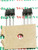 2SD1859 / D1859 / TRANSISTOR / 2 PIECES (qzty)