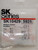SK10429 / COMPARABLE TO ECG5925, NTE5925 / RECTIFIER / 1 PIECE (qzty)