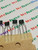 2SK519 / TRANSISTOR / 2 PIECES (qzty)