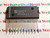 TDA8571J / IC / SIP / 1 PIECE (qzty)