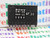 DM-20 / DM20 / SIP / 1 PIECE (qzty)