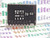 DM-17 / DM17 / SIP / 1 PIECE (qzty)