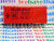 DM-12 / DM12 / SIP / 1 PIECE (qzty)