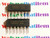 TD6104P / IC / SIP  / 2 PIECES (QZTY)