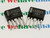 LA5523 / IC / 5 PIN SIP / 2 PIECES (qzty)