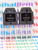 NJW0302G  / TRANSISTOR / TO3P / 2 PIECES (qzty)