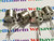 2N4427 / CROSSES TO ECG346, NTE346 / TRANSISTOR / 4 PIECES  (qzty)