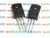 2SC3870 / TO220 / TRANSISTOR / 2 PIECES (QZTY)