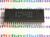 AN5165K / DIP / IC / 1 PIECE /  (qzty)