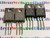2SA768 / TRANSISTOR / TO220 / 2 PIECES (QZTY)