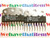 TDA7056B / IC / SIP / 2 PIECES (qzty)