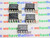 UPC575C2 / C575C2 / IC / DIP / 5 PIECES (QZTY)