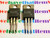 2SD1196 / D1196 / TRANSISTOR / TO220 / 2 PIECES  (qzty)