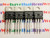 RFP50N06 / FET / TO220 / 4 PIECES (qzty)