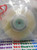 RCA / 210841 / CLUTCH / IW231 / 1 PIECE (qzty)