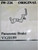 PANASONIC / VXZ0189 / T SIDE MAIN BRAKE / IW226 / 1 PIECE (qzty)