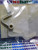 PANASONIC / VXZ0189 / T SIDE MAIN BRAKE / IW226 / 1 PIECE (qzty)