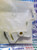 PANASONIC / VXZ0189 / T SIDE MAIN BRAKE / IW226 / 1 PIECE (qzty)