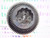 EMERSON / 850A200050 / CLUTCH ASSEMBLY / IW188 / 1 PIECE (qzty)