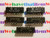 HD74LS86P / DIP / IC / 5 PIECES  (qzty)