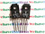 2SD1407 / D1407 / TRANSISTOR / TO220 / 2 PIECES (qzty)