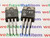 2SD760 / D760 / TRANSISTOR / TO220 / 2 PIECES  (qzty)