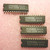 TA8100N / IC / DIP / 4 PIECES  (qzty)