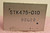 STK475-010 / 1 PIECE /  (qzty)