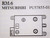 PU57855-01 / for MITSUBISHI / VCR RF MODULATOR / RM-6 / 1 PIECE (qzty)