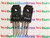 2SD1413 / D1413 / TRANSISTOR / TO220 / 2 PIECES (qzty)