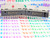 AN5763 / SIP / IC / 2 PIECES /  (qzty)