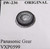 PANASONIC / VXP0599 / GEAR / IW236 / 1 PIECE (qzty)