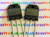 2SD1230 / D1230 / TRANSISTOR / TO3P / 2 PIECES  (qzty)