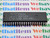 P8088 / IC / DIP / 1 PIECE   (qzty)