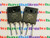 2SD1207 / D1207 / TRANSISTOR / TO3P / 2 PIECES  (qzty)