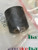 RCA / SKPR0031, VPR31, / PINCH ROLLER / PR26 /1 PIECE (qzty)