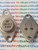 2N5051 / TRANSISTOR / 2 PIECES / (qzty)
