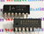AN6554 / DIP / IC / 2 PIECES /  (qzty)