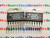 TDA7394 / IC / SIP / 2 PIECES (QZTY)