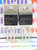 FQP6N25 / MOSFET / TO220 / 2 PIECES (qzty)