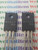 2SD1827 / TRANSISTOR / 2 PIECES / (qzty)