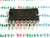 TDA7266SA / IC / SIP / 1 PIECE (QZTY)