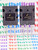 FJL6920A / J6920A / TRANSISTOR / TO264 / 2 PIECES (QZTY)