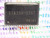 STK350-530T / IC / SIP / 1 PIECE /  (qzty)