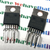 AN15525  / IC / 2 PIECES /  (qzty)