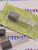 2SC632A / C632A / TRANSISTOR / TO92 EXTENDED  / 4 PIECES (QZTY)