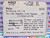 ASTATIC N503 / REPLACES PHILCO PH-13, AC-20, AC-148, W-46TPS / 1 PIECE (qzty)