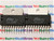TA7204P / IC / SIP / 2 PIECES (qzty)