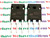 STY34NB50  /  Y34NB50 / FET / 2 PIECES (qzty)