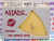 ASTATIC N471 / REPLACES MAGNAVOX M-50, AC-134, W-52TP, W-51TP / 1 PIECE (qzty)